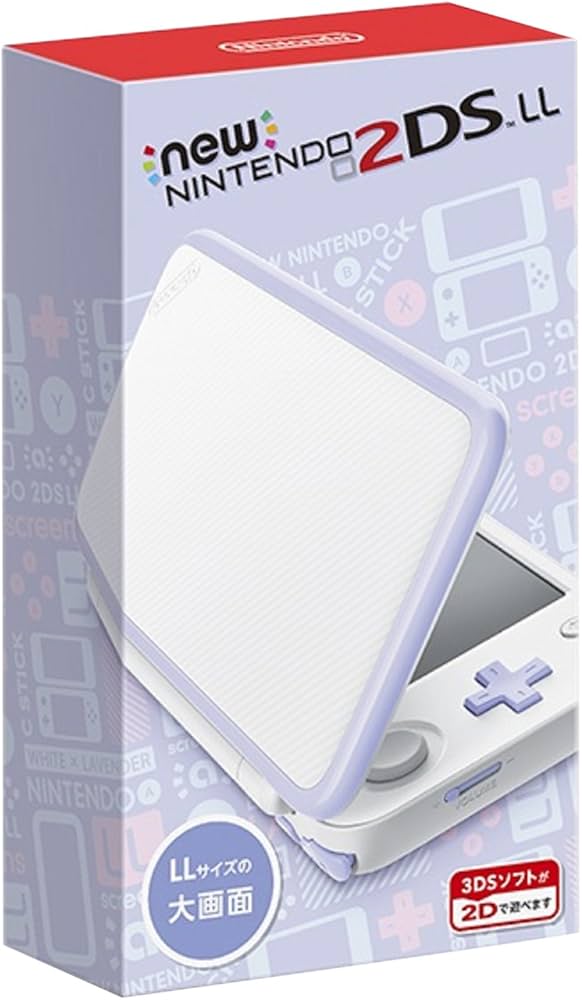 Amazon | Newニンテンドー2DS LL ホワイト×ラベンダー | ゲーム機本体