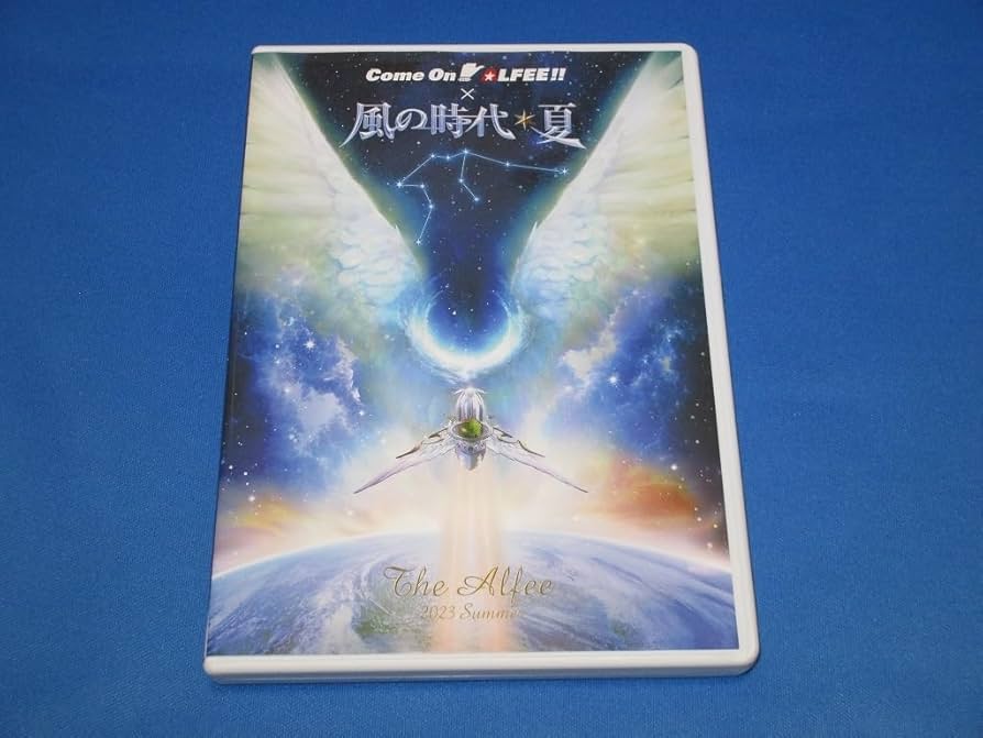 Amazon.co.jp: DVDTHE ALFEE 2023 Summer 風の時代 夏 DVDパンフレット