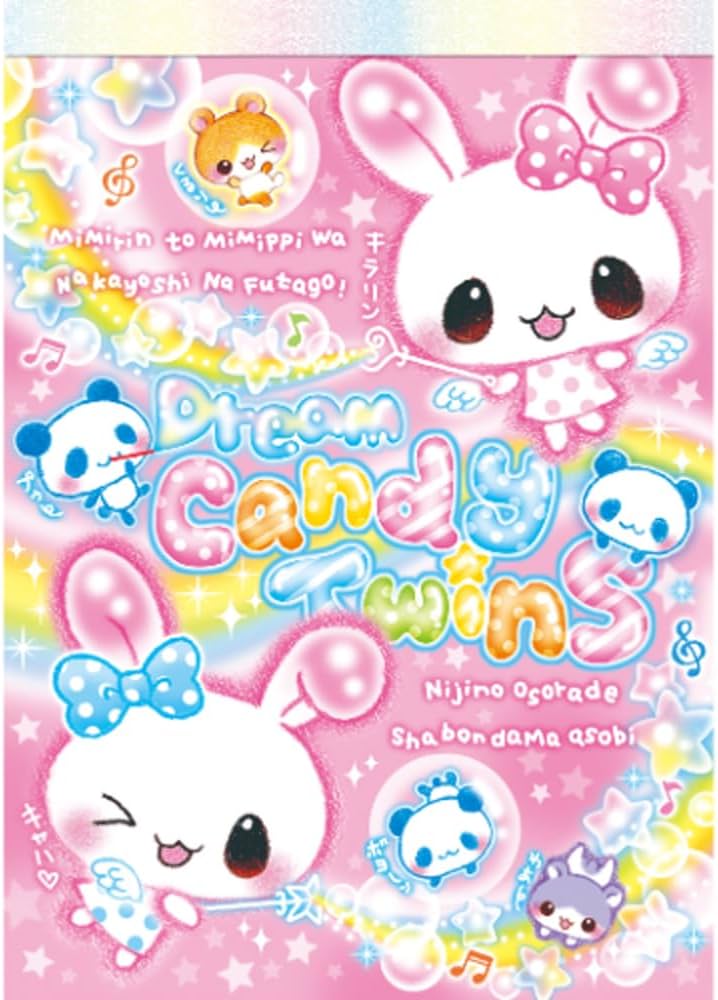 Amazon.co.jp: クーリア メモ Vメモ 平成レトロファンシー キャンディ