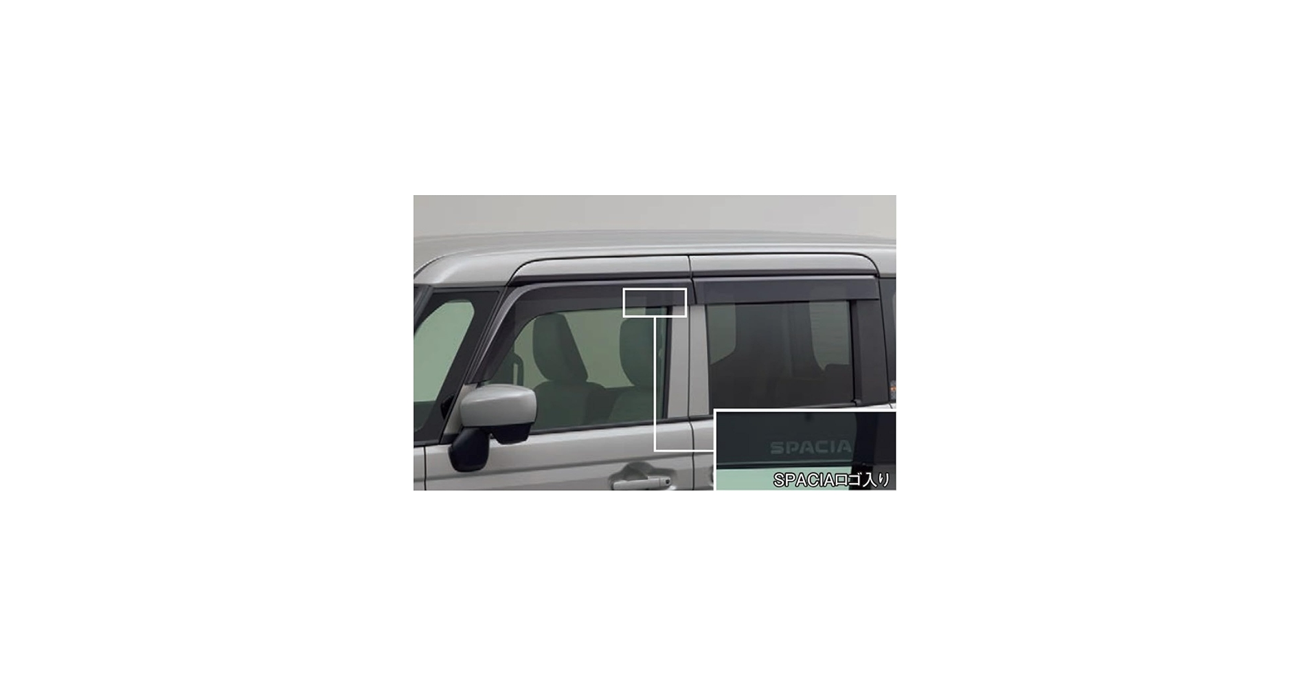 Amazon | スペーシア MK54S MK94S サイドバイザー 1台分 ワイド