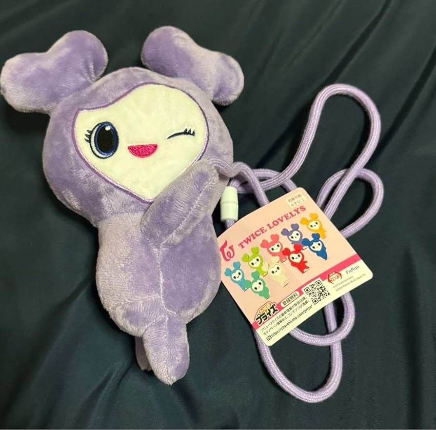 Amazon.co.jp: TWICE ラブリー だきつきポシェット サブリー サナ