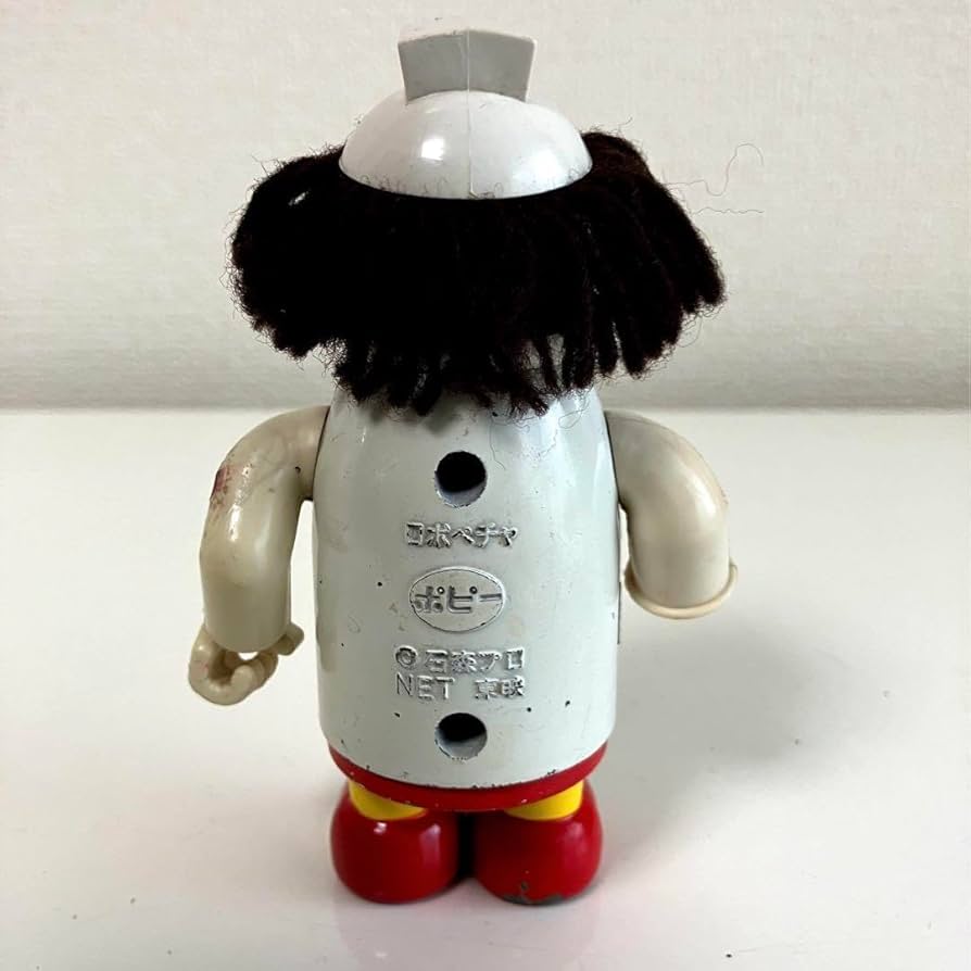 Amazon.co.jp: がんばれロボコン 超合金 第2期生 ロボペチャ : おもちゃ