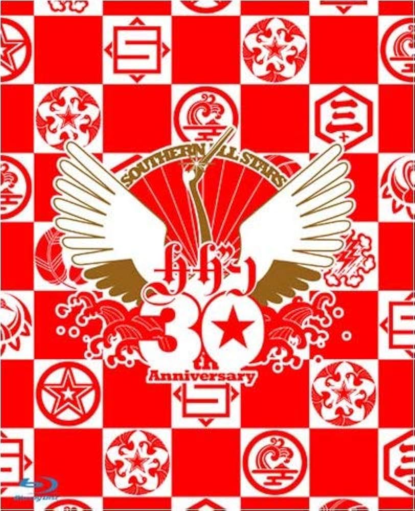 Amazon.co.jp: 真夏の大感謝祭 LIVE [Blu-ray] : サザンオールスターズ