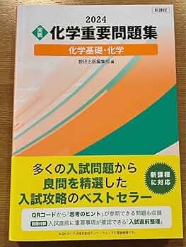 61ta64lidrL._AC_UF350,