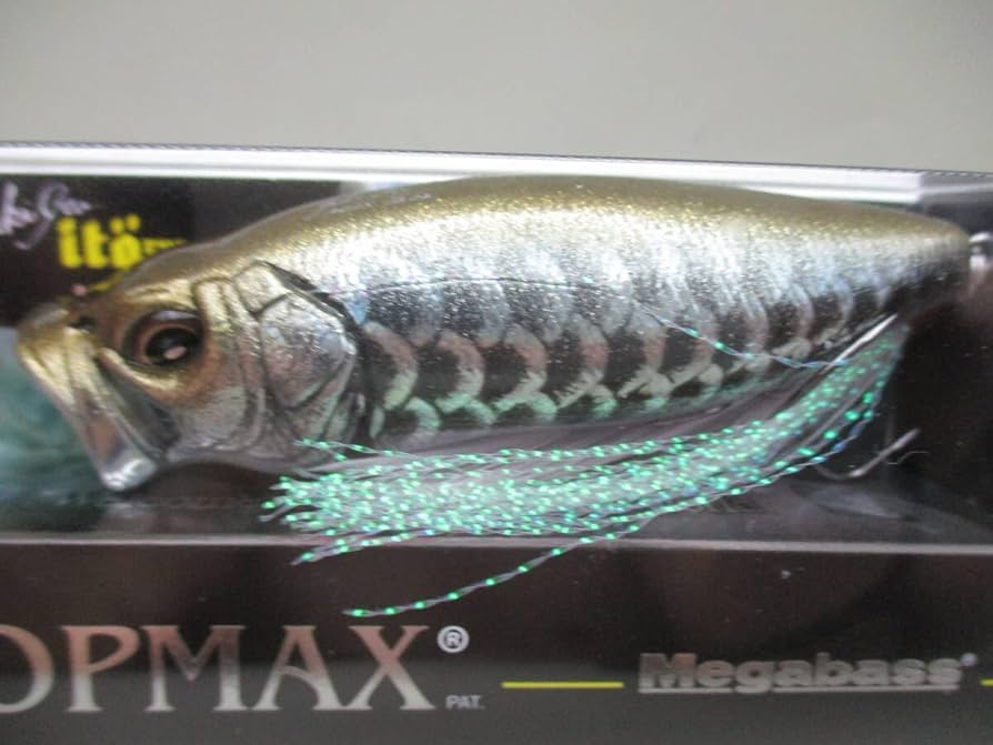 Amazon.co.jp: 限定カラー（SP-C）2個セット メガバス ポップマックス