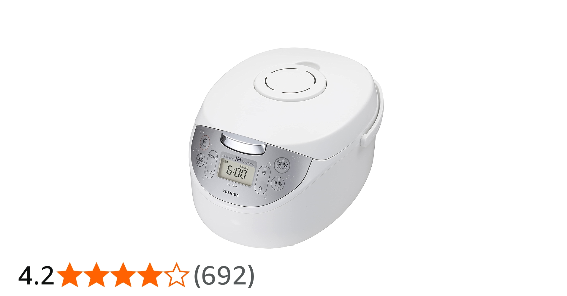 Amazon | TOSHIBA(東芝) 炊飯器 5.5合 IH rice cooker 保温白米24時間