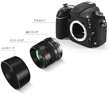 Amazon.co.jp: Lightdow for Canon EFレンズ 85mm F1.8 大口径レンズ単