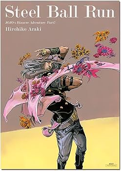 Amazon.co.jp: ジョジョ展 7部 ポスター スティールボールラン 荒木