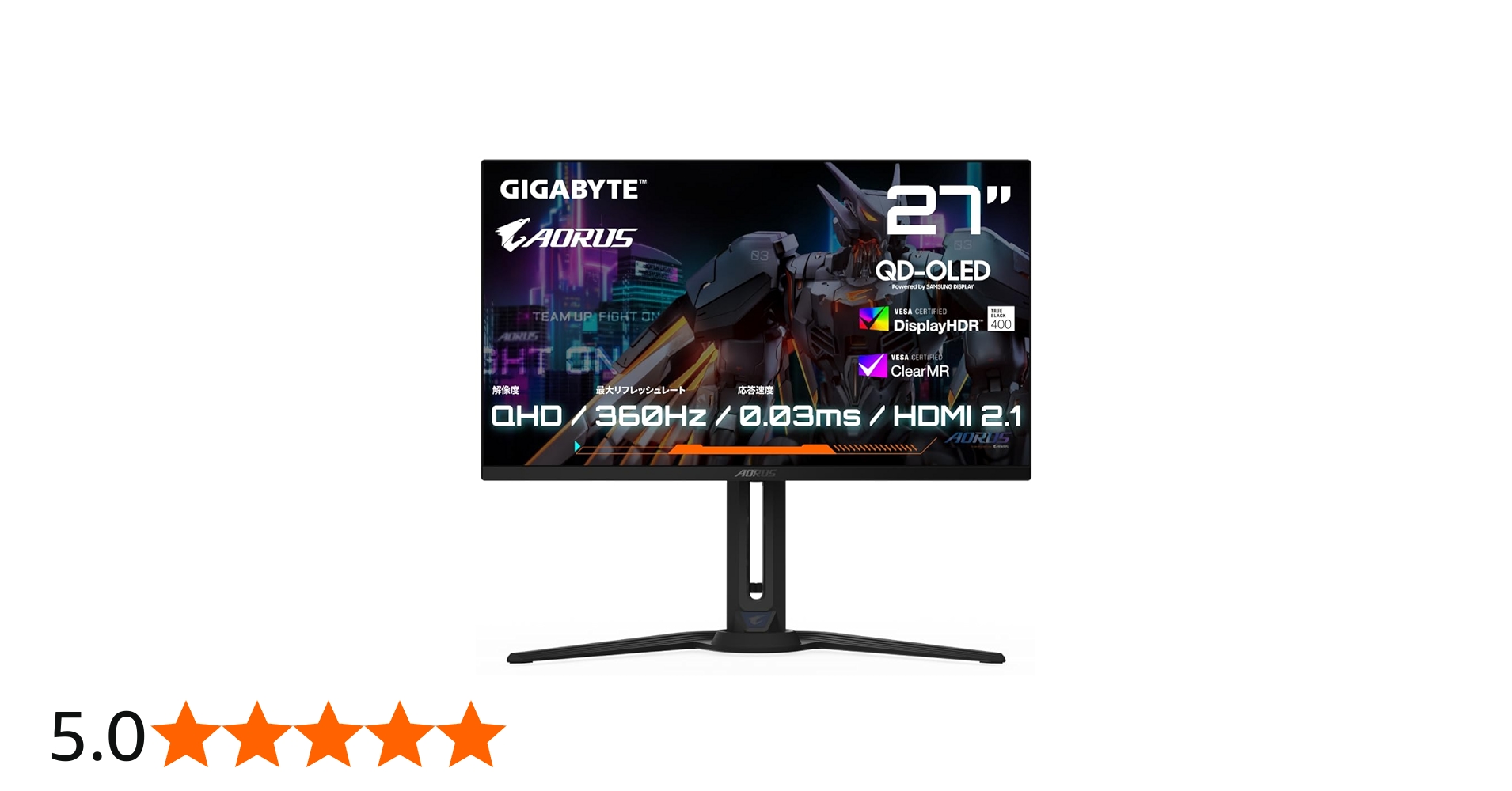Amazon.co.jp: GIGABYTE AORUSシリーズ ゲーミングモニター 27インチ