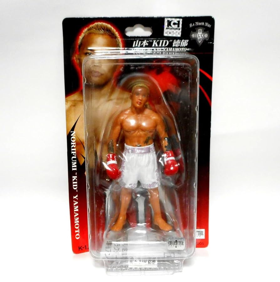 レア】ブライアン・ロブソン ミドルズブラ コリンシアン サッカー