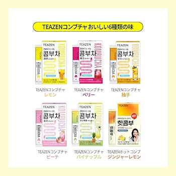 Amazon.co.jp: 【TEAZEN公式】ティーゼン コンブチャ 150g (5g×30個
