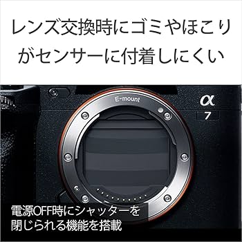 Amazon | SONY(ソニー) フルサイズ ミラーレス一眼カメラ α7IV ズーム