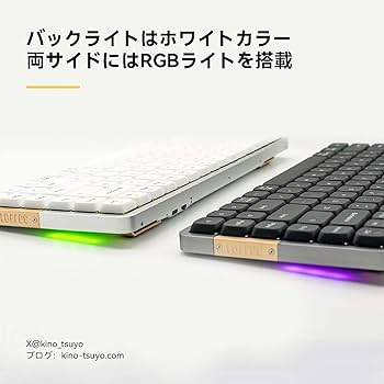 Amazon | Lofree FLOW ロープロファイルメカニカルキーボード 英語配列