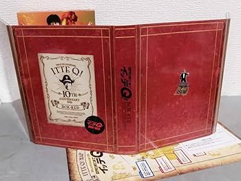 Amazon.co.jp: ◎正規版◇ 合計8枚組 謎とき冒険バラエティ 世界の果て