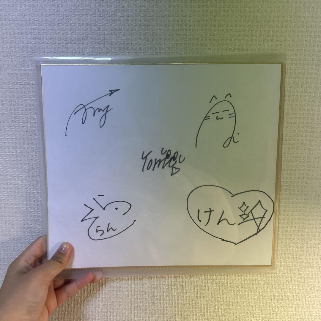 Amazon.co.jp: ぴぽちぇり 直筆サイン LAN シクフォニ : おもちゃ