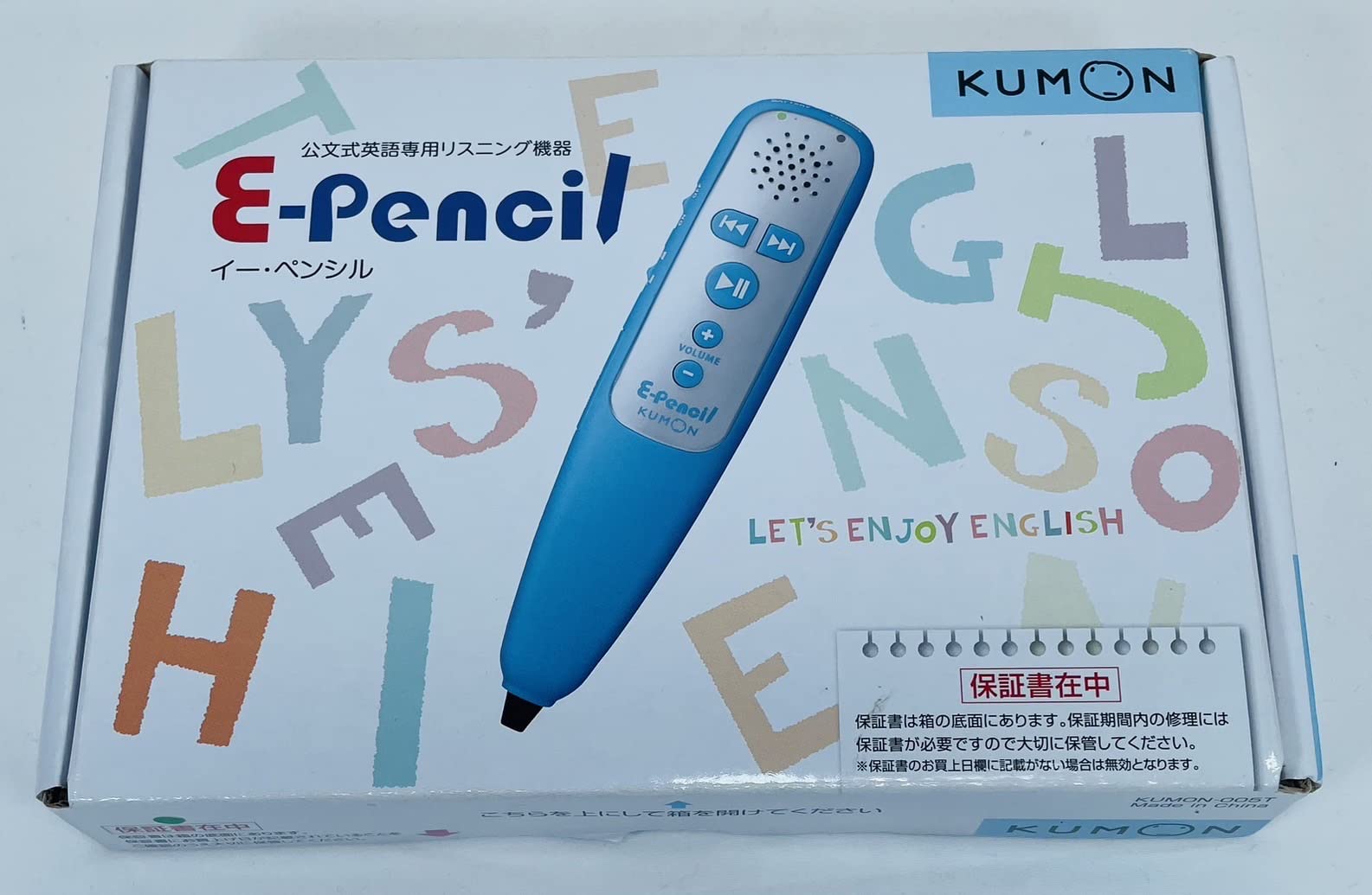 Amazon.co.jp: くもん出版(KUMON PUBLISHING) E-pencil イーペンシル
