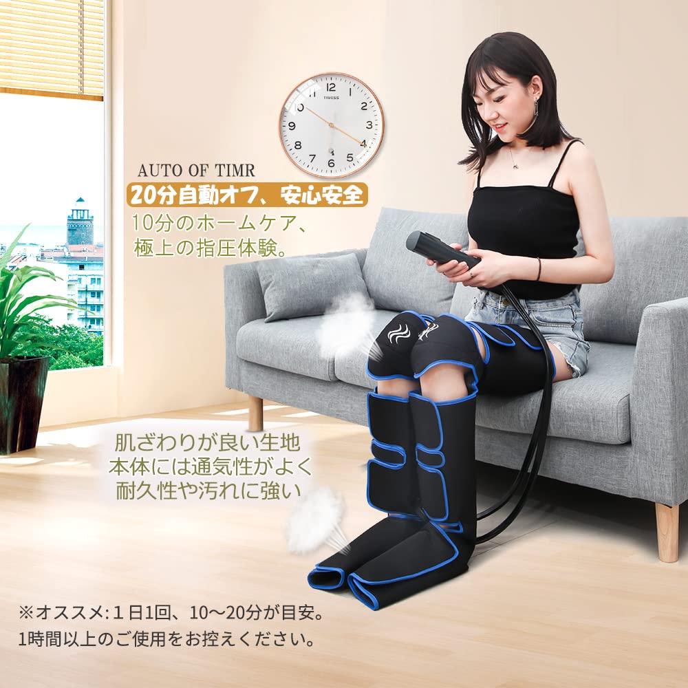 Amazon.co.jp: Kindao 足先+膝温感機能搭載 ふくらはぎ 足