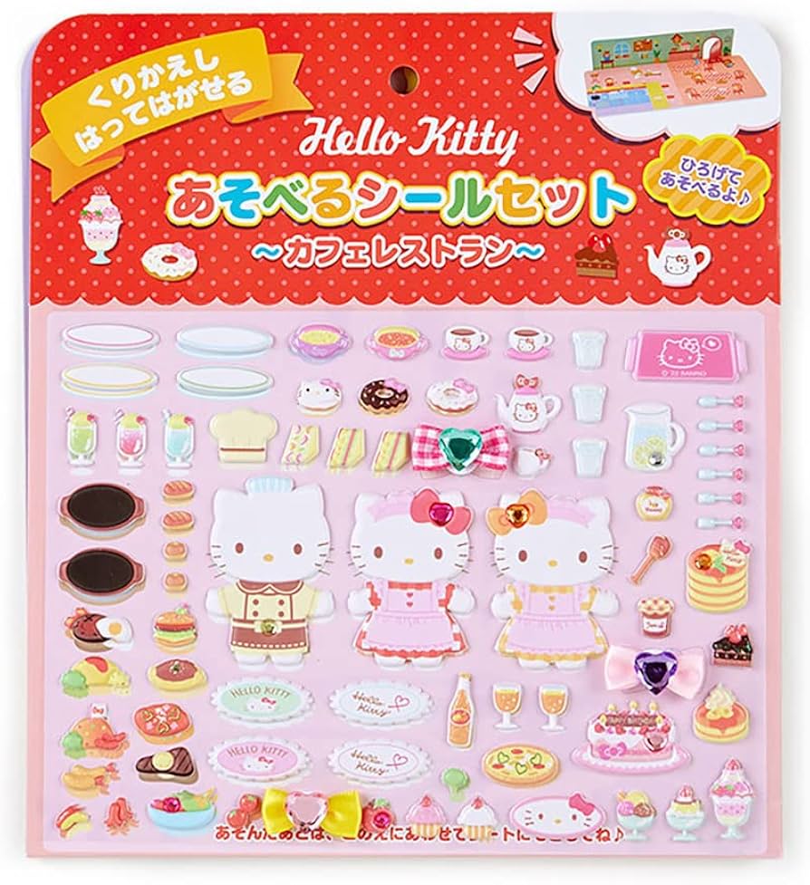 Amazon.co.jp: サンリオ(SANRIO) ハローキティ あそべるシールセット