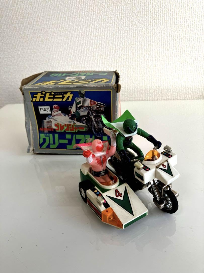 Amazon.co.jp: 当時物 秘密戦隊ゴレンジャー グリーンマシーン 超合金