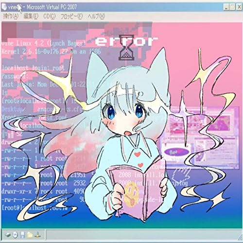 Amazon.co.jp: error EP : 有機酸: デジタルミュージック