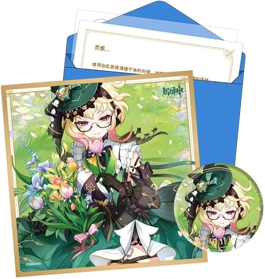 Amazon.co.jp: 原神 公式グッズ 正規品 命定の日 キャラ誕生日グッズ