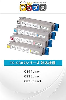 Amazon.co.jp: OKI 用 TC-C3B2 再生トナーカートリッジ 4色セット 大