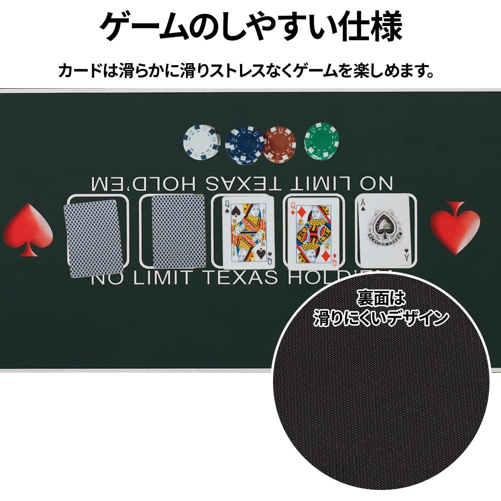 Amazon.co.jp: UPstore ポーカーマット 120cm×60cm テキサスホールデム