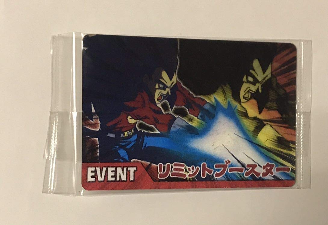 Amazon.co.jp: ドラゴンボール データカードダス プロモ LE-001-Ⅱ