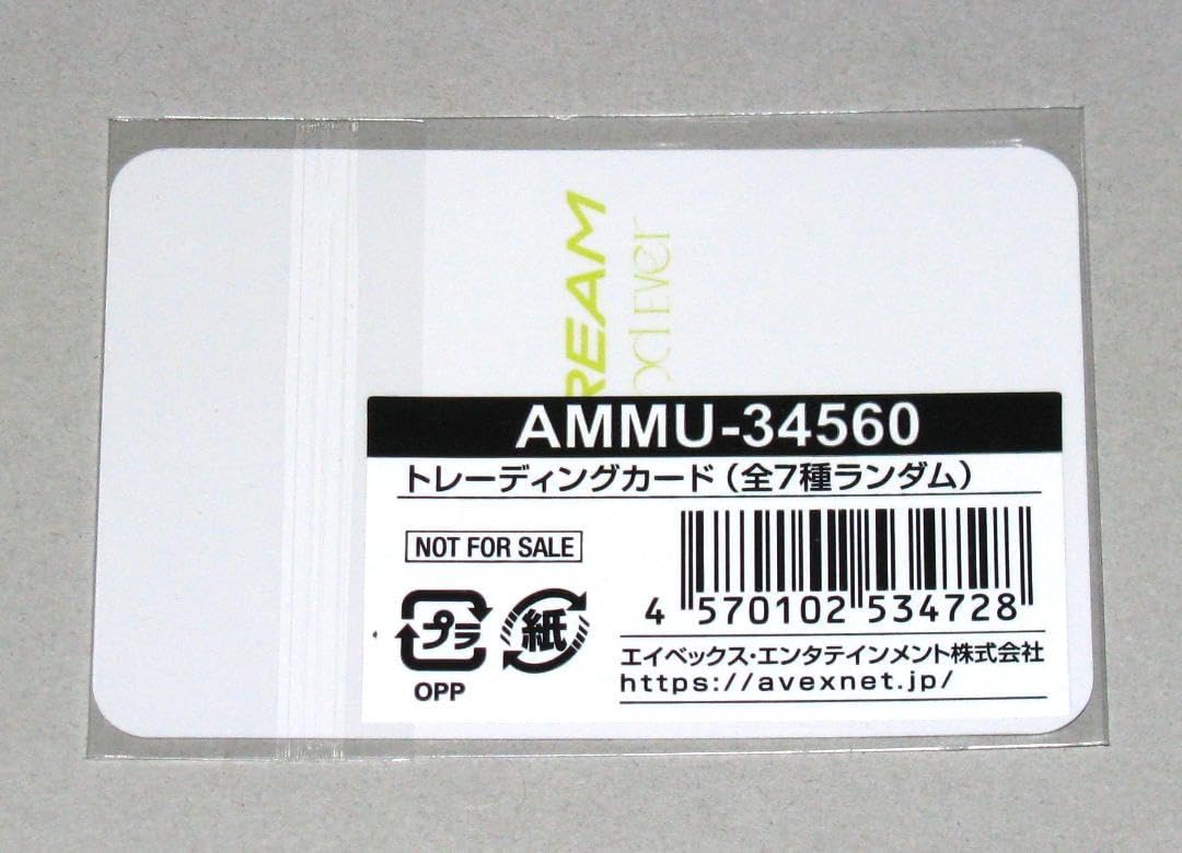 Amazon.co.jp: NCT DREAM 京セラドーム 会場限定トレカ7枚 コンプ