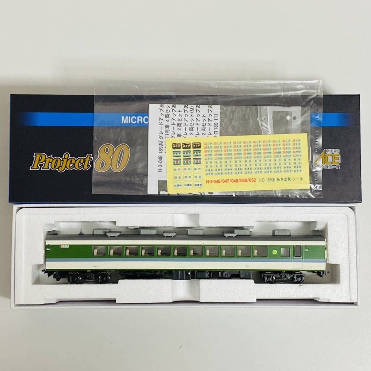 Amazon | MICROACE マイクロエース HOゲージ 1/80 Project80 Series189