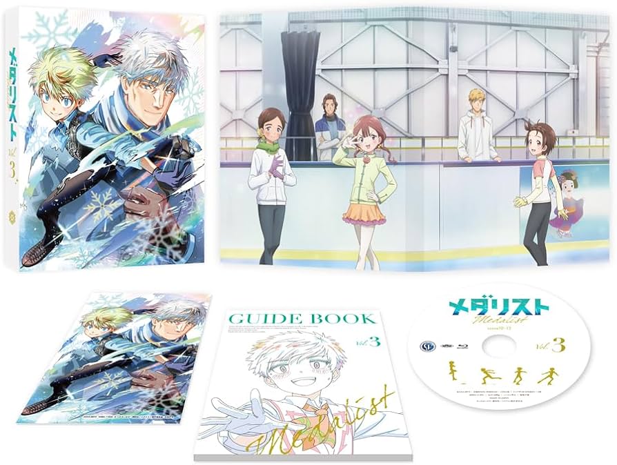 Amazon.co.jp: メダリスト 第3巻 [Blu-ray] : 山本靖貴, 春瀬なつみ