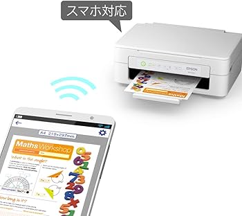 Amazon.co.jp: エプソン カラー プリンター インクジェット複合機
