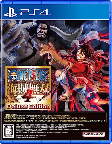 ONE PIECE 海賊無双4」の人気商品一覧 | 安い商品を通販サイトから探す