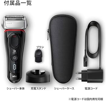 Amazon | ブラウン メンズ電気シェーバー シリーズ8 4カットシステム