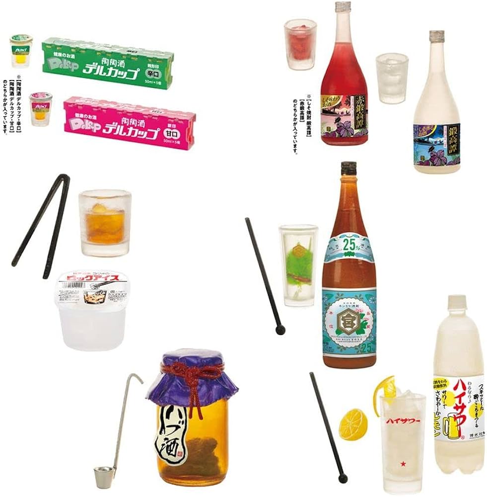 Amazon.co.jp: 酒のある悦び ミニチュアコレクション 二杯目 全6種