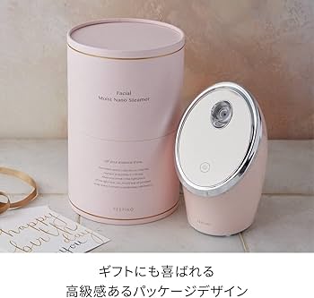Amazon.co.jp: フェスティノ フェイシャル モイスト ナノスチーマー