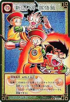 61tq8bVM4LL._AC_UF350,