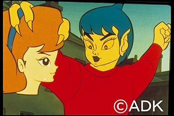 Amazon.co.jp: 妖怪人間ベム 初回放送('68年)オリジナル版 ベム・ベラ