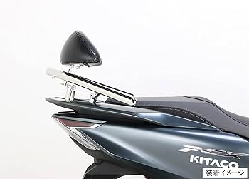 Amazon | キタコ(KITACO) タンデムバックレスト K-TOUR (タンデムバー