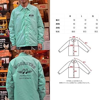 Amazon.co.jp: [ムーンアイズ] バイク用 ライディング対応 コーチ