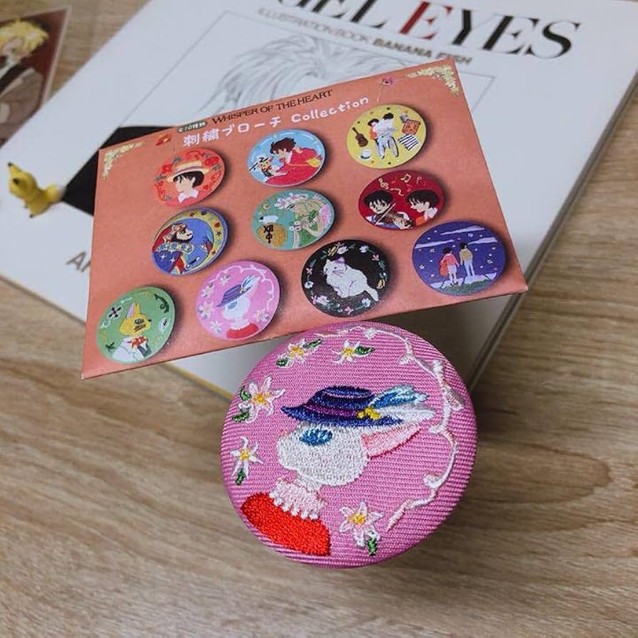 Amazon.co.jp: 耳をすませば 刺繍ブローチコレクション : おもちゃ
