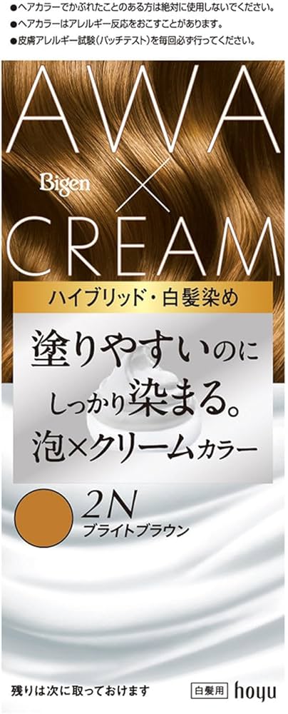 Amazon | 【白髪染め レディース】ビゲン泡クリームカラー2Nブライト