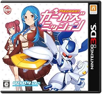 Amazon.co.jp: メダロット ガールズミッション クワガタVer. - 3DS