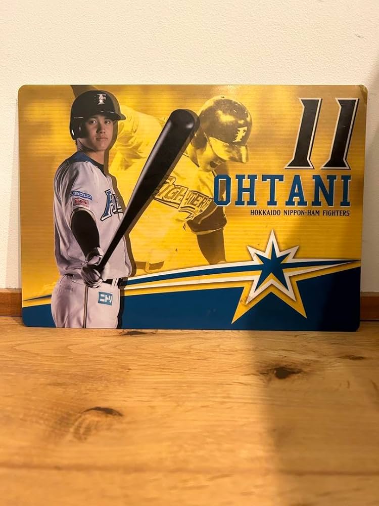 Amazon.co.jp: 大谷翔平 下敷き 日本ハム時代 : 文房具・オフィス用品