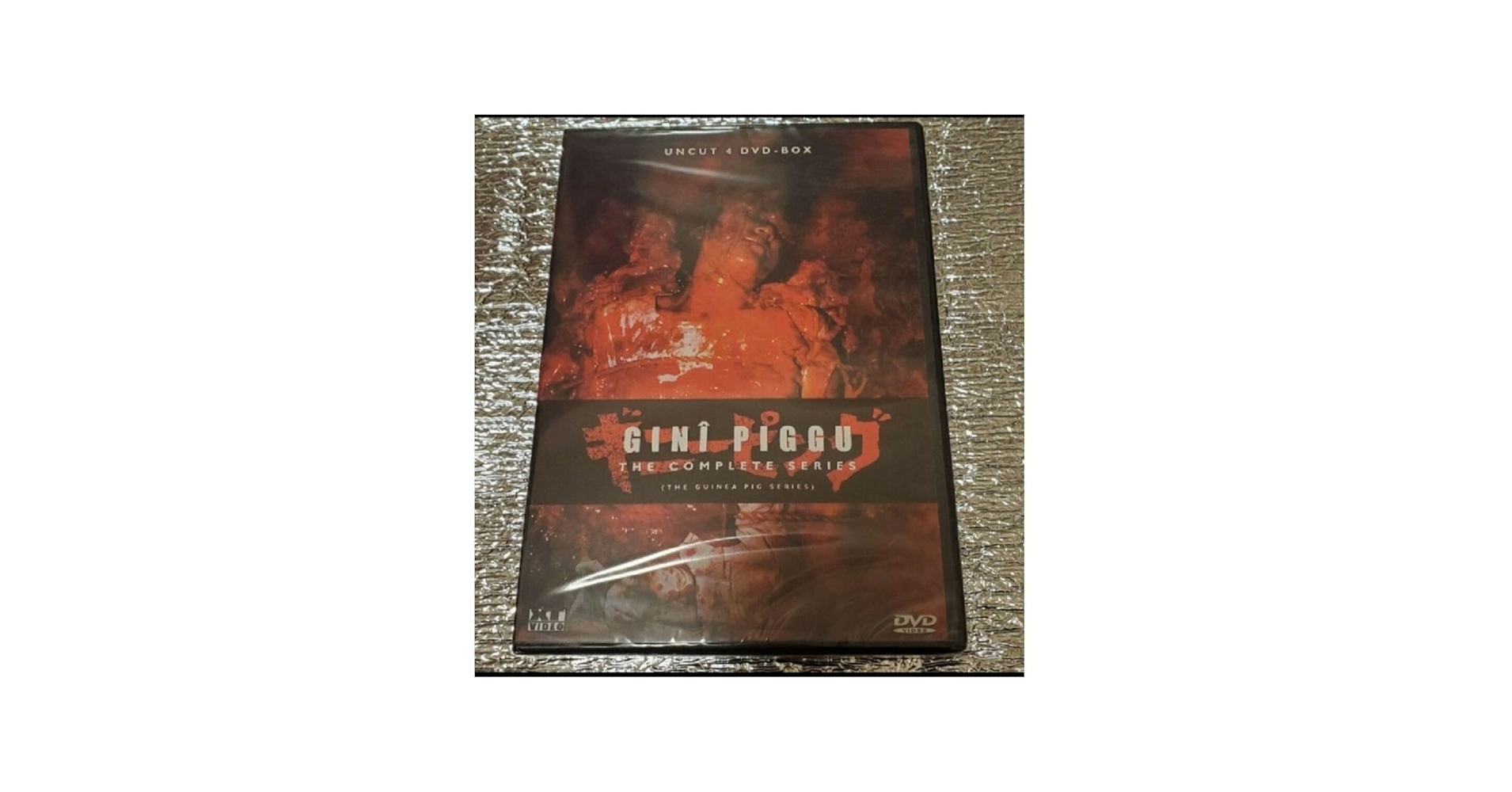 Amazon.co.jp: ギニーピッグ全シリーズ輸入版4枚セット : ホーム＆キッチン