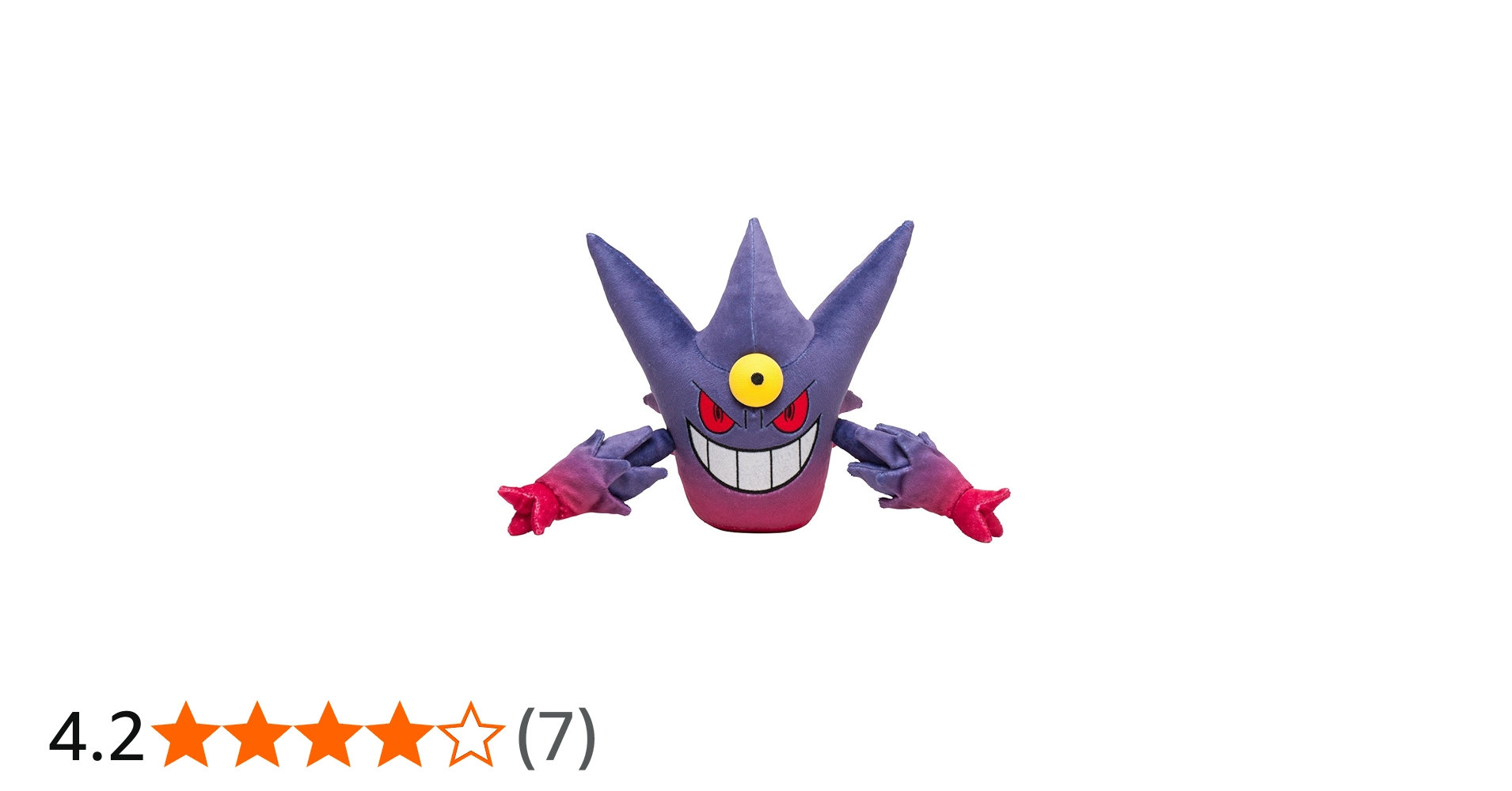 Amazon.co.jp: ポケモンセンターオリジナル ぬいぐるみ メガゲンガー