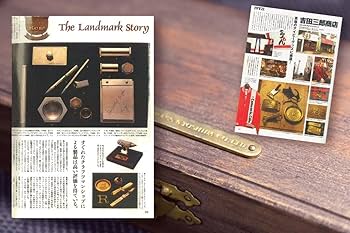 Amazon.co.jp: 三郎商店 真鍮 シェービングセット ♪ 髭剃り カミソリS
