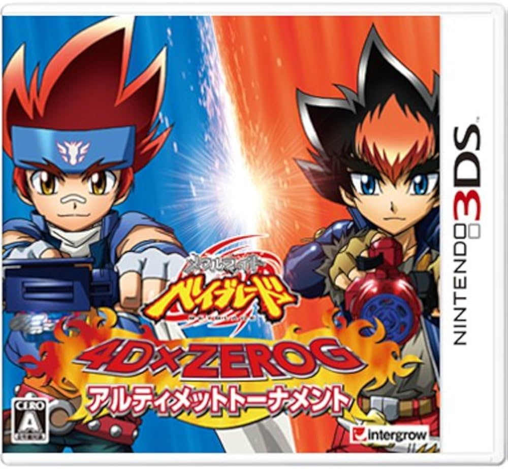 Metal Fight Beyblade: 4D x Zero-G Ultimate Tournament for Nintendo