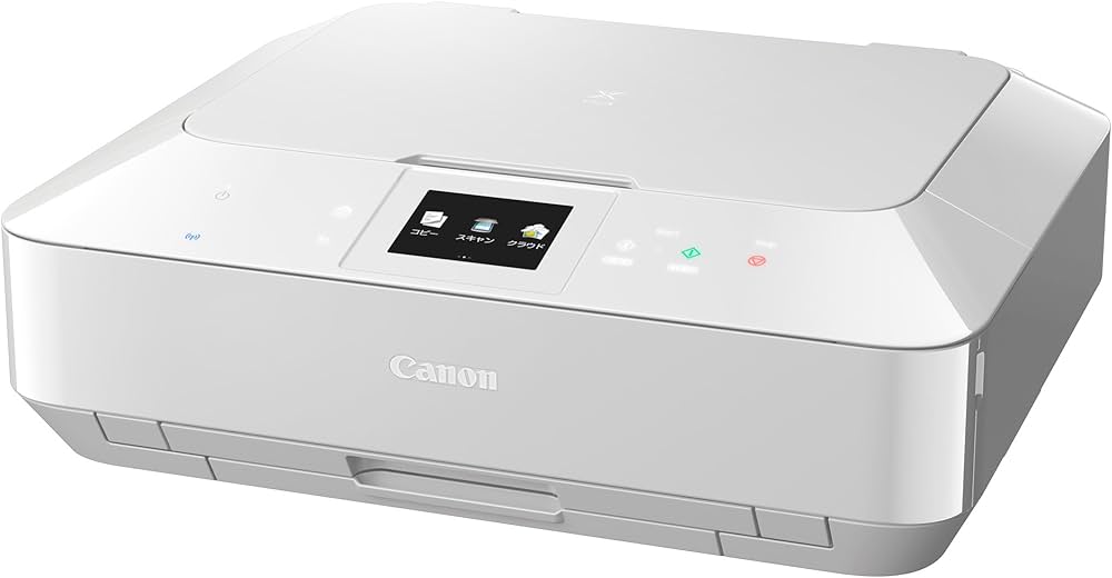 Amazon.co.jp: 旧モデル Canon キヤノン インクジェット複合機 PIXUS