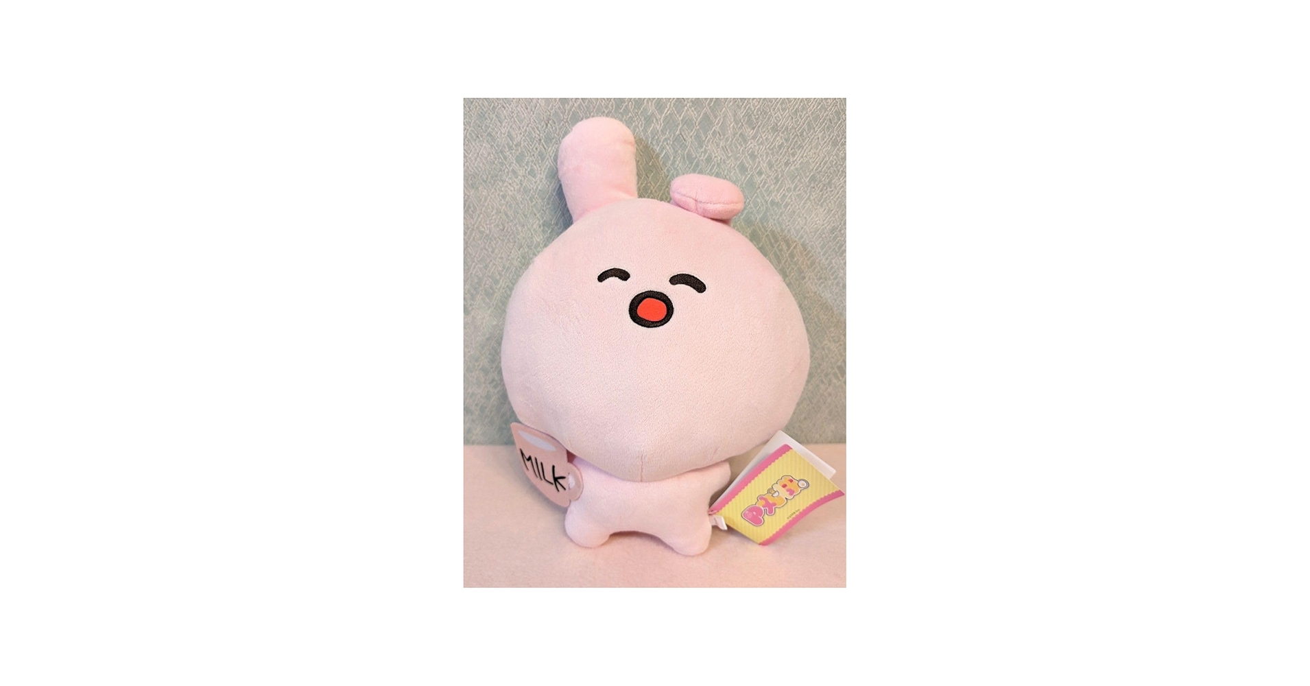 Amazon.co.jp: P丸様 スペシャル ぬいぐるみ うさぎさん MILK みるく